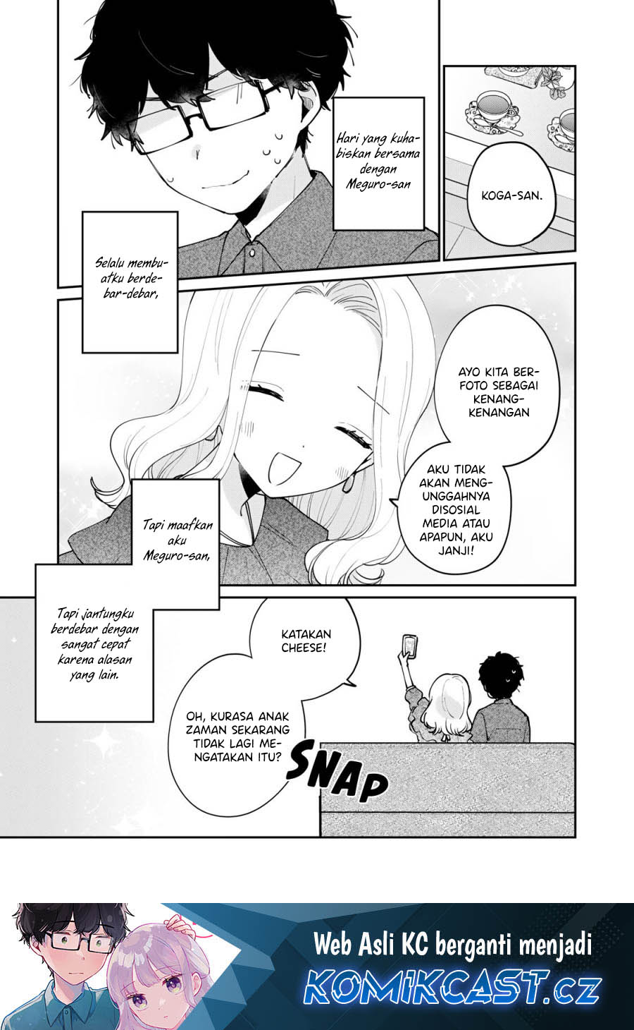 It’s Not Meguro-san’s First Time